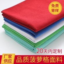 ���}�����ϼ��÷䳲����ɫ��ӡ����ˮᘿ����}���Ϝ��\����