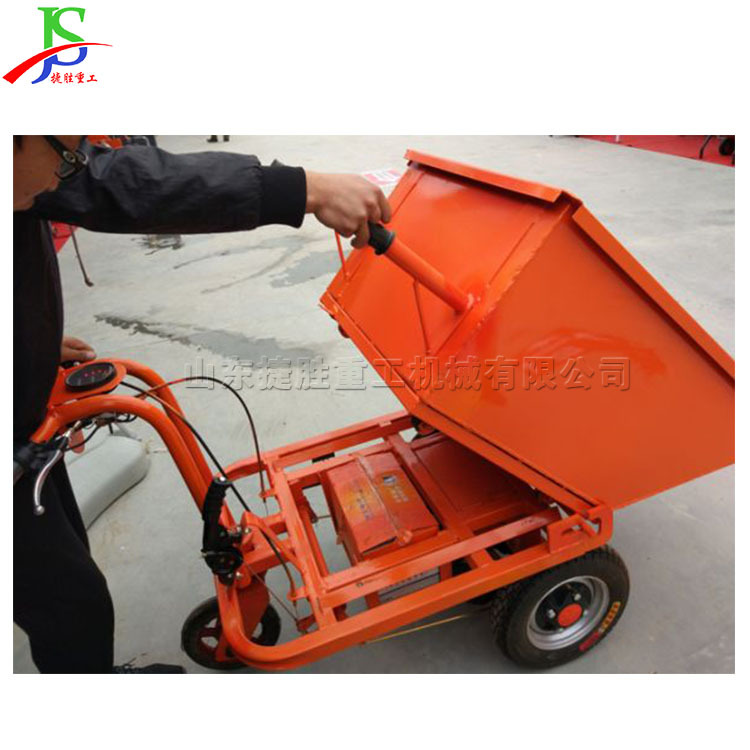 电动小型搬运工具车 推粮食用自卸翻斗车养殖场饲料自卸手推车