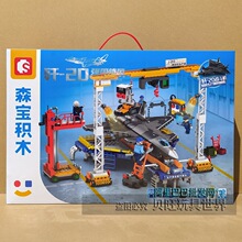 ɭ���eľ202256��20�𶷙C�M�b���aģ�M�}��ʽ���a������ƴ�b���