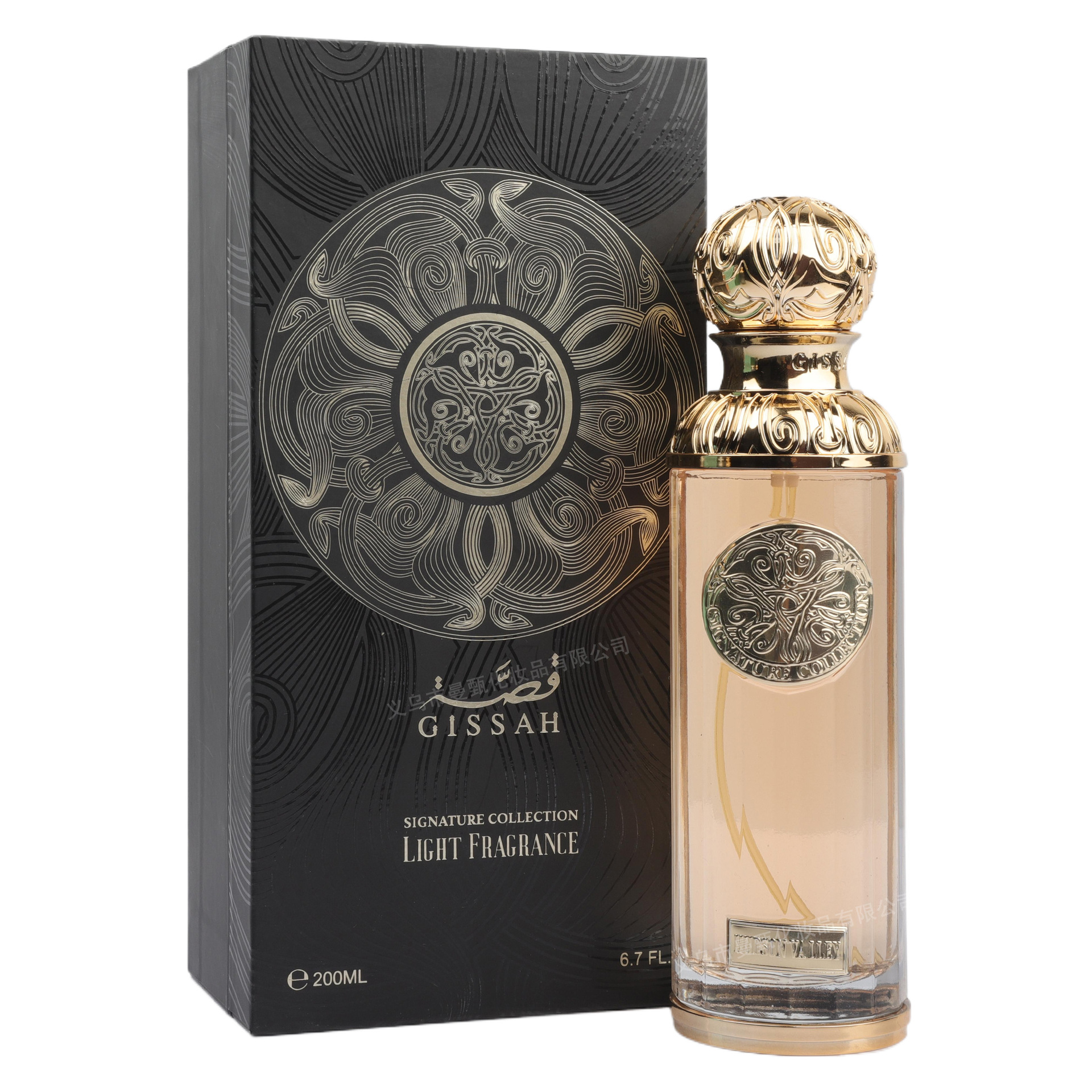 Caja de regalo de perfumes transfronterizos serie de alta calidad 100ml fabricante de perfumes árabes de Oriente Medio al por mayor