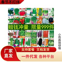 ߲˷NӴȫļN̨ݮSϺ˷N