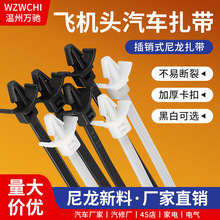 ��܇���ò��Nʽ�w�C�^�������iʽ�����̶����ۼ����������������