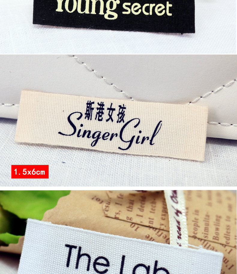 水洗标详情页_08