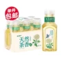 农夫山泉东方卡路里无糖茶饮料
