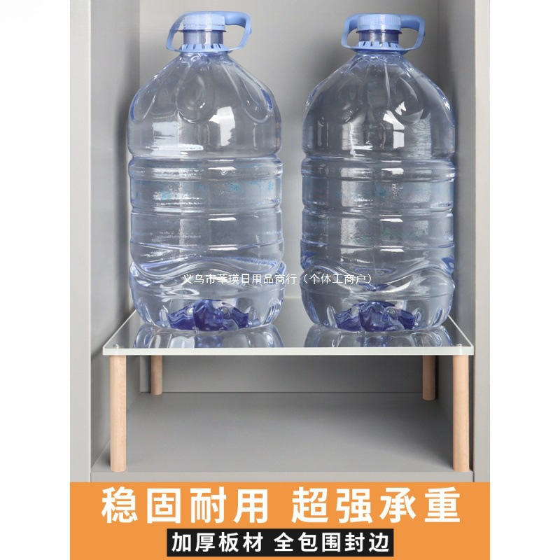亚克力衣柜分层隔板收纳鞋柜子内分层置物架桌面简易储物橱柜箫多|undefined