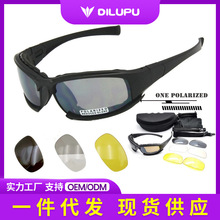 批发现货CS射击战术偏光护目镜运动护目风镜骑行防尘防紫外线眼镜