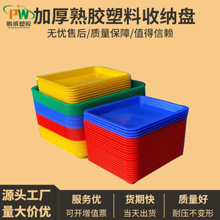 �Ӻ����z���ϲ�Pˮ���P ���S�ռ{���С�z�P�\�Pȫ���ϲ������l