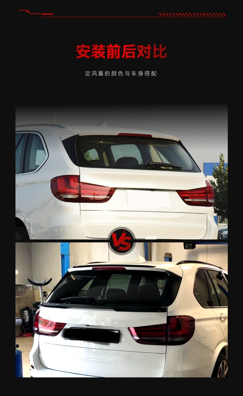 Applicable to 2014-2018 BMW bmw x5 f15 mp tail top wing rear wing fixed wing cross-border modified accessories