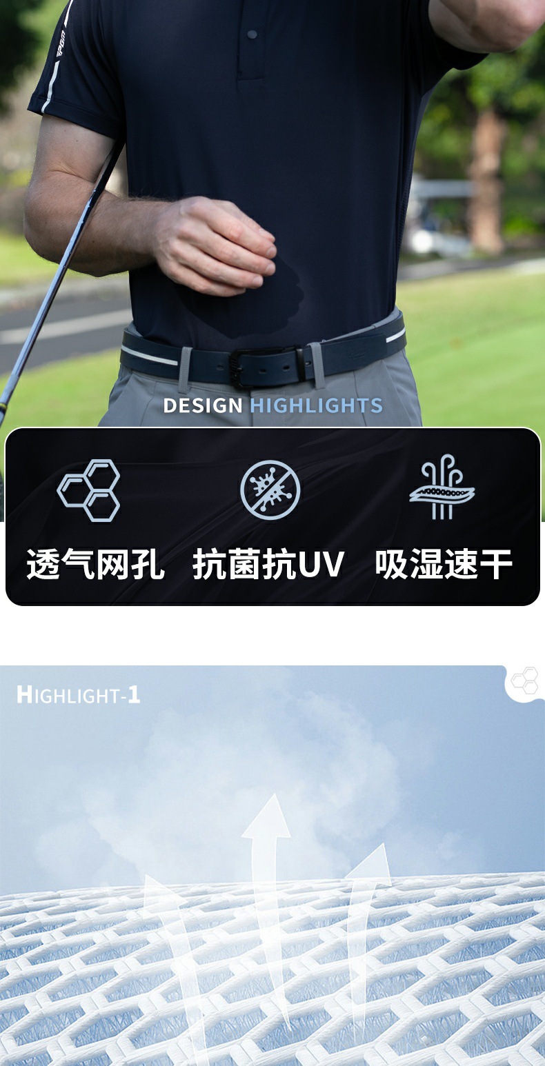 Áo polo golf nam tay ngắn thoáng khí nhanh khô — YF768 màu xanh hải quân tay ngắn, YF768 trắng tay ngắn, YF768 hoa anh đào tay ngắn chi tiết 6