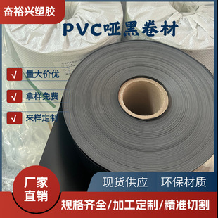 PVC���چ���Ƭ�ľ���PVC��ڹ��Ӳ���zƬģ��ӡˢ�S��ֱ�N