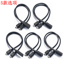 USB��늾���׿Type-cĸ�D2��USB���^һ�ֶ�3A�֙Cƽ����X��늾�