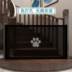 パンチレスペット遮断フェンス犬隔離網携帯折り畳み式犬障害安全防護網フェンス