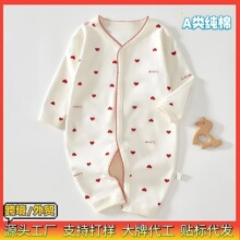 �냺�B�w�¼���a��ļ��L���·� �����냺�·���������˯�·����l