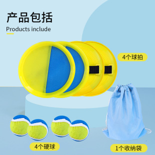 ����ճ����ճ������ճ�������b����ɳ�����w����Ʒ���e���