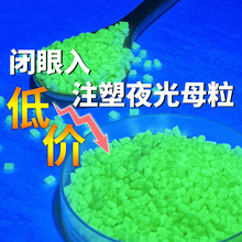 ���̓rҹ��ĸ��1kg����ע�܌���ҹ��ABS�LЧ��������ҹ���ɫĸ