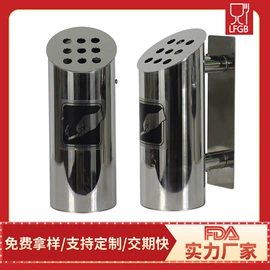 环卫垃圾桶;其他环卫设施;米桶、储米箱