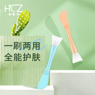 Hechunzi New Double-headed Silicone Face Mask Brush Knife Type Flat-head Silicone Integrated Beauty Salon Adjusting Film Stick Mud Film Brush
