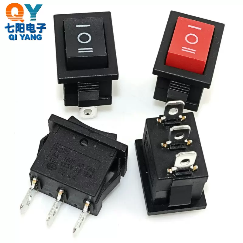 船型开关三档三脚 15*21mm KCD1-116A-3P电子称电吹风电水壶开关