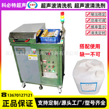 �β��p������늽�ʽ������ϴ�C��ģ����˹���������z���z�۹�