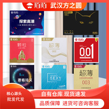 İİ������ˮ�������ó�����ȫ�ם���Һ������ȤӋ����Ʒ���l���l