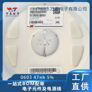 0603 �NƬ���l늸�22nH/33nH/47nH/100nH ����&plusmn;5% 300mA�B��늸�