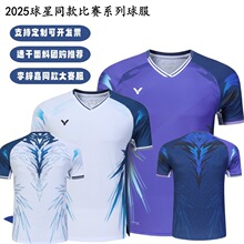 25�¿�ʤ����ë���������ͬ���������Ůͯ���ֲ��Ź�ѵ����ӡ��