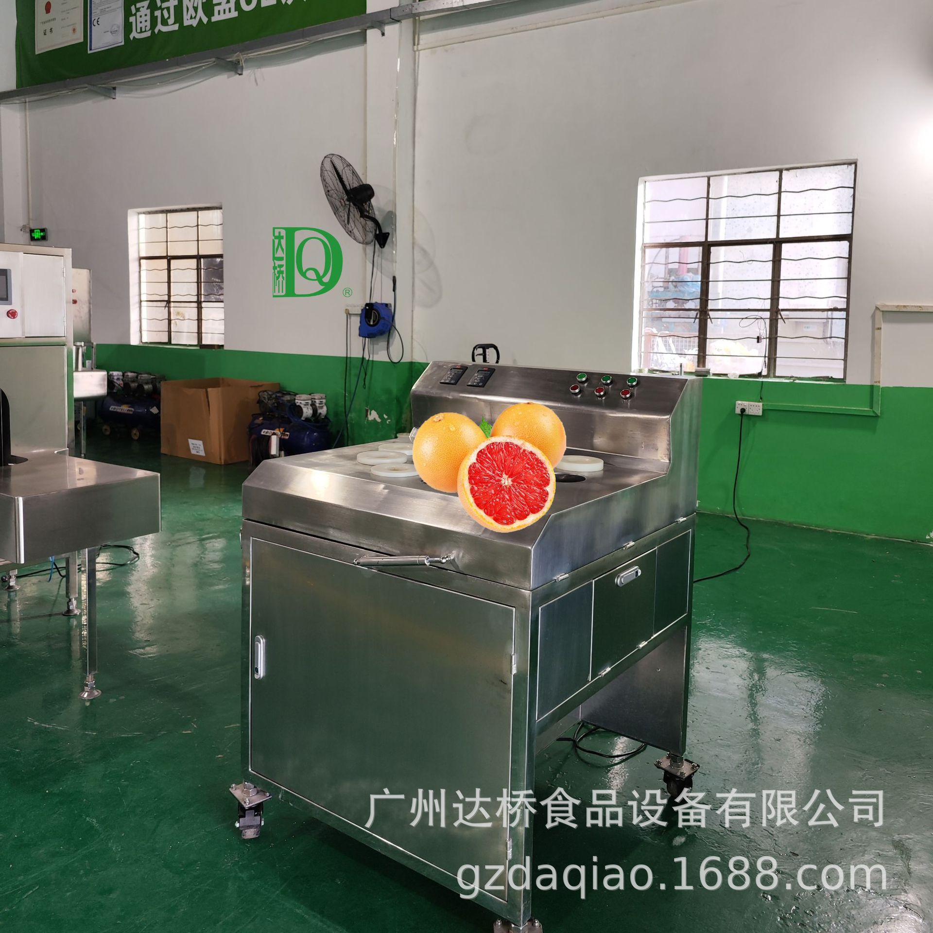 High speed automatic genuine equipment for commercial use