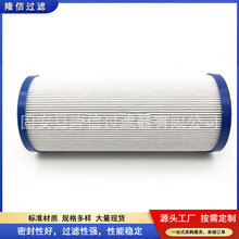 17410282䓏S�^�Vϵ�y�͞VҺ���͞Vо�V�����l늙C�V�������