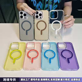透明苹果iPhone16手机壳异形磁吸15Promax防滑彩色镜头沙漠金12套