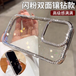 �m��iPhone16�O��17promax���o���֙C���߼���15PLUS�p�ݼ�ɫ�ʯ