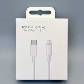 适用20wPD快充数据线iphone11/12/13/14promax苹果手机原装充电线