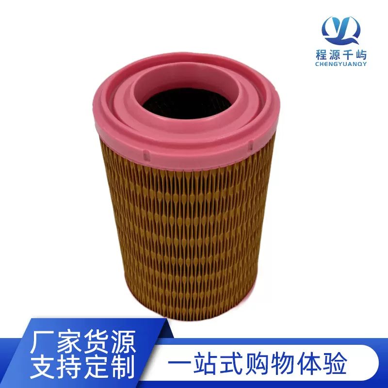 适配 K1522PU空气滤芯 东风途逸T15小货车 VA0101-020 空气滤清器