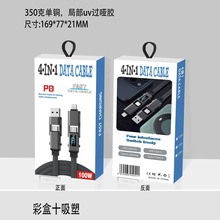 ���϶����������b�ЙC��һ�����ĺ�һ���늾�����Ӣ���İ�����