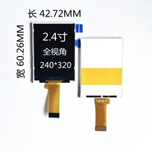 2.4 ��ȫ�ӽǲ���  4�ߵ�ͨ����