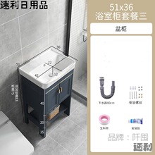 ��Ʒϴˮ�虙�M��ԡ�ҙ�����2021�¿ʽ�p�ݾW�t���lԡ���bС��