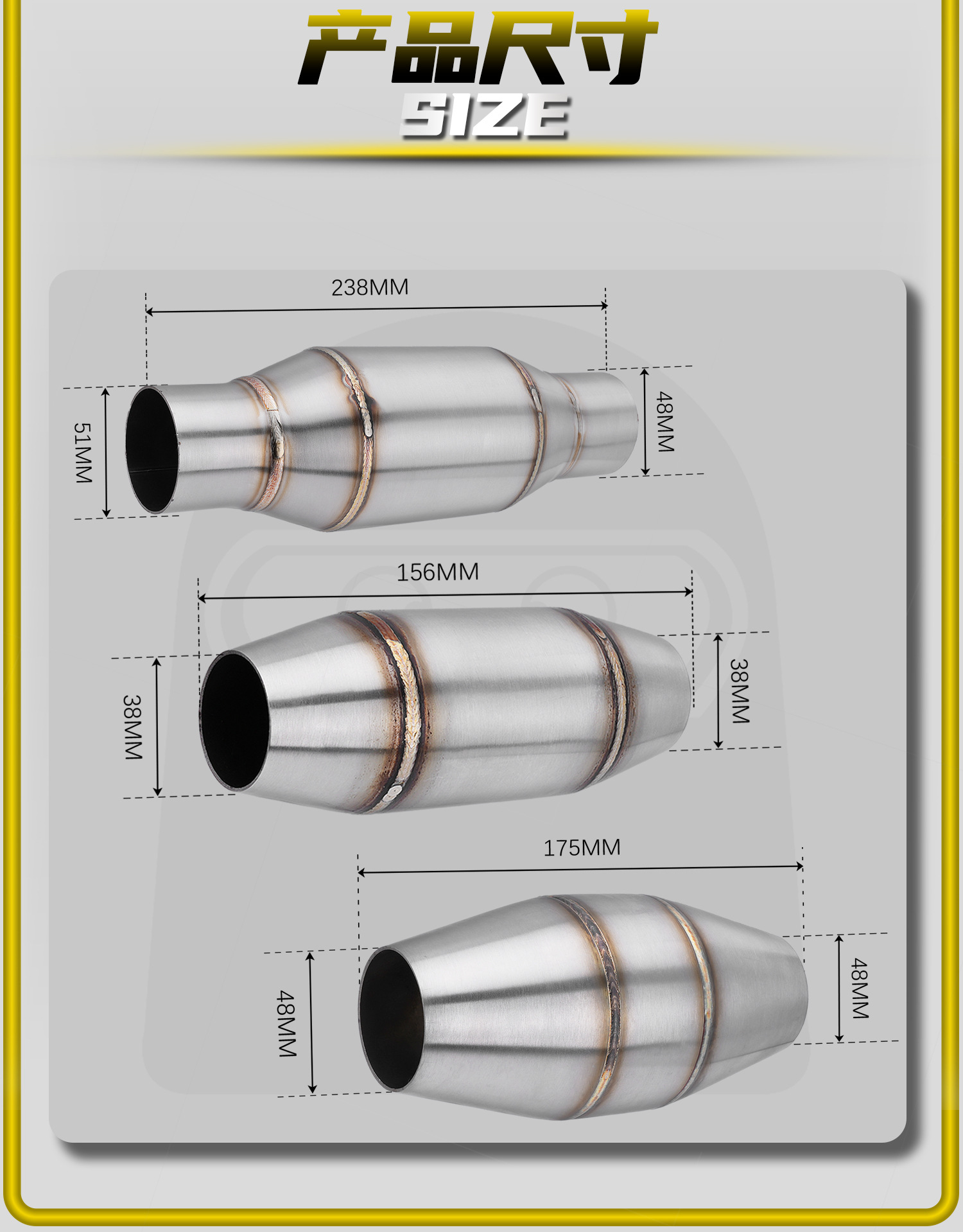 Motorcycle Modified Exhaust Pipe Silencer Noise Reduction Honeycomb Back-Pressure Package Three-Layer Expansion Back-Pressure Pipe Universal Exhaust Accessories