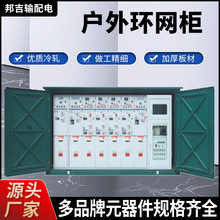 �S��ֱ�N����h�W���߽��ٷ��]ؓ���_�P�����M�������w�^����♙