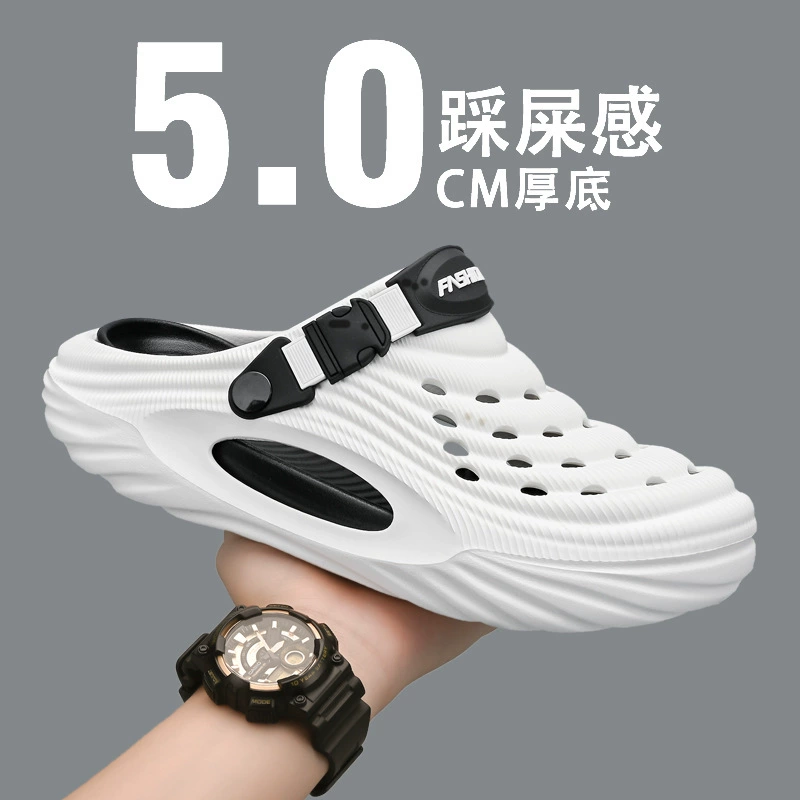 Обувь с дырочкой для мужчин летом новый баотоу два носить нескользкие пляжные туфли трансграничные повседневные корейские мягкие подошвы дышащие тапочки