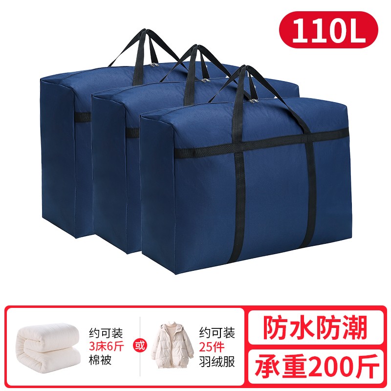 Carga pesada, refrigerador, cuerda de transporte de carga, ahorro de mano de obra, cinturón de hombro, herramienta de gabinete de piano