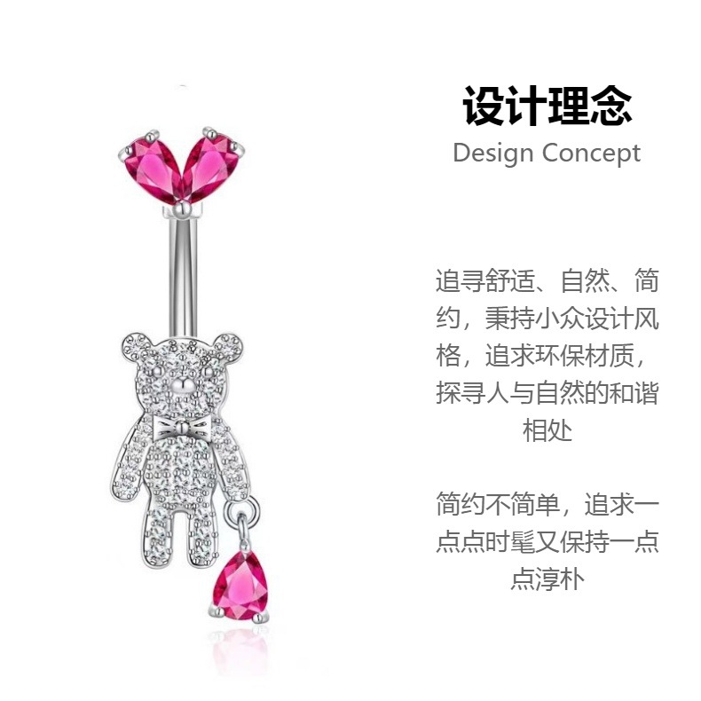 Labret stud lip piercing jewelry styling detail