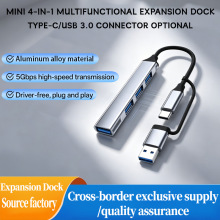 4-in-1 Dual USB Type-C Hub USB3.0 4P 5Gbps Lap Splitter Dock