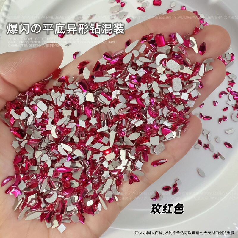 Rose Red Flats-Bottomed Special-Shaped Diamond Dragon Fruit Color Special-Shaped Mixed Mini Small White and Sparkling Nail Decorations Rose Red Flats-Bottomed Special-Shaped Diamond Dragon Fruit Color Special-Shaped Mixed Mini Small White and Sparkling Nail Decorations