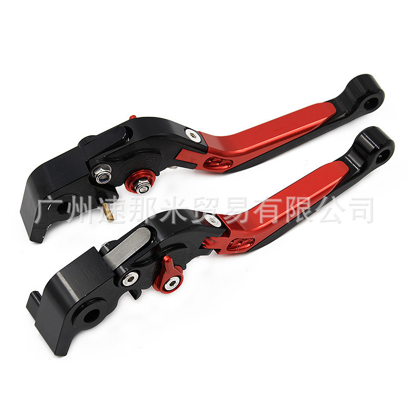Suitable for Rgv250 1988-1998 Motorcycle Modification Parts, Brake Clutch Handlebar Lever Modification Parts