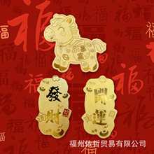 ���999�֙C�N�R�꼪���R�����X�֙C�N��2026С�YƷ�S�����l����