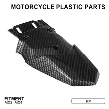 mMX3 MX4Ħ܇|pp|w̿βwb