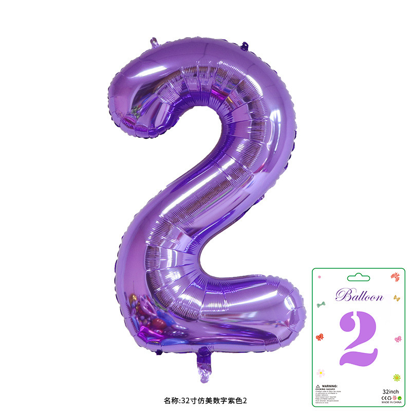32寸卡装美版数字0到9气球儿童生日派对装饰婚庆婚房布置数字气球|undefined