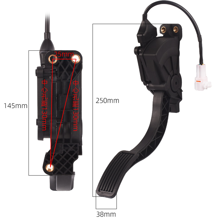 Tourist electric vehicle accelerator pedal, three-wheeler and four-wheeler modified carpet-type universal electronic control pedal accessories