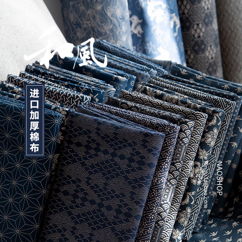半メートル価格輸入厚手綿青刺子刺繍和風生地漢服チャイナドレス手作り生地|undefined