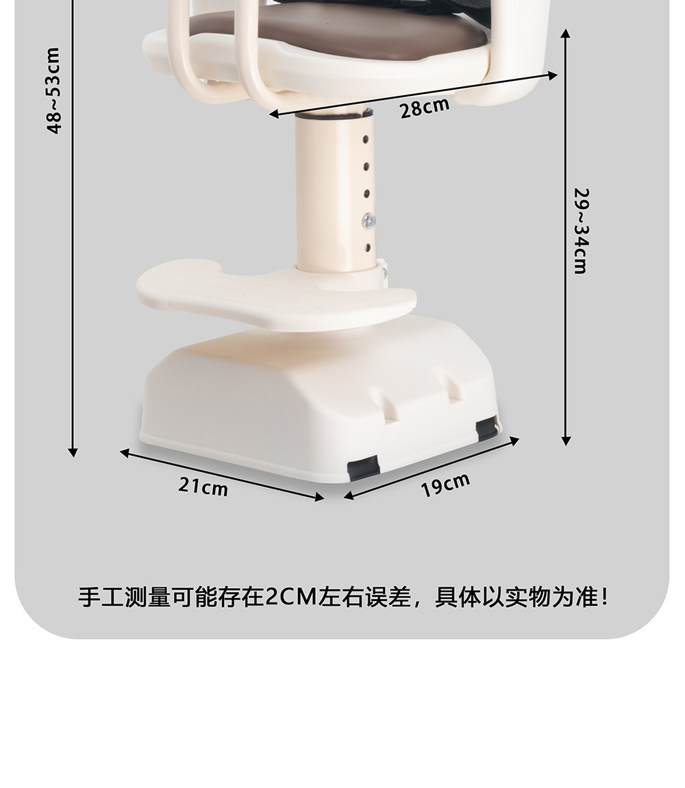 Suitable for electric vehicle child seats, front-mounted rotating electric scooter baby infant child safety seat, Yadi Ai