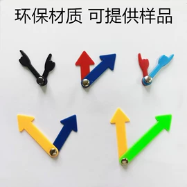 棋牌/桌游;温湿度计;教学时钟